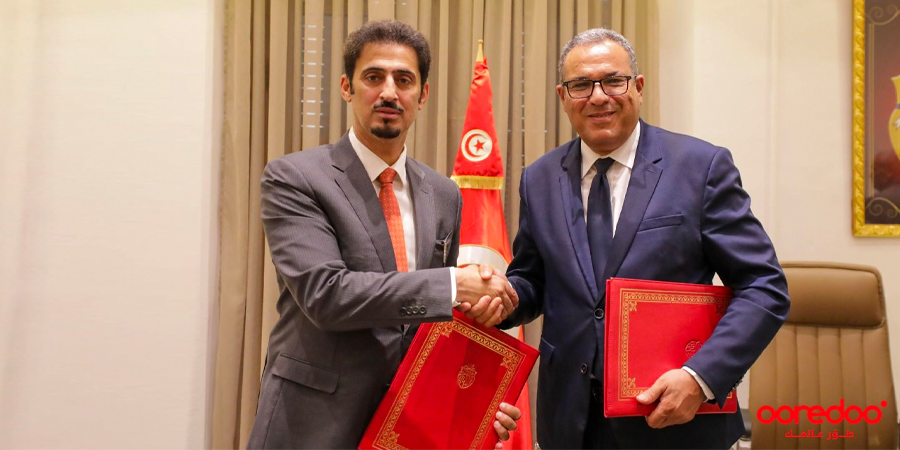 Ooredoo Tunisie